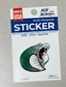 Vinyl Multi-Purpose Sticker Cobra 3 In